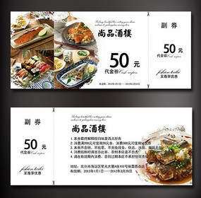 ��Ʒ��¥����� PSD