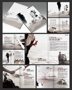 ����������PSDģ��