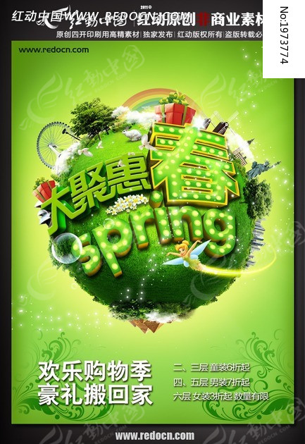 ������������