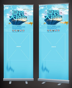 ��װ������