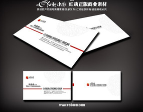 ��ɫ��Ƭ PSD