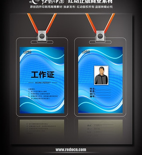 ����Ƽ���˾�������