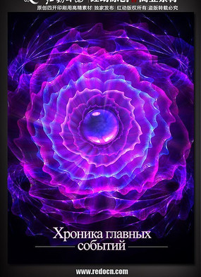 ��ɫ��������