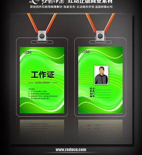 ������ѵ��������֤ PSD