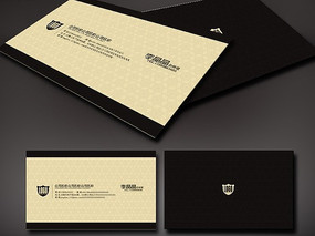 ���ز����۹�˾��Ƭ PSD