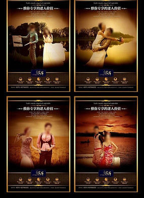 �߶˵ز����-����ƪ PSD