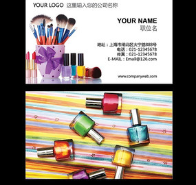 ��ױƷ������Ƭ