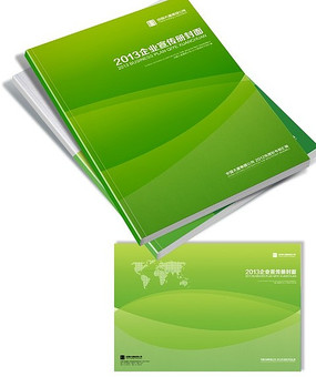 ��ɫ���� PSD