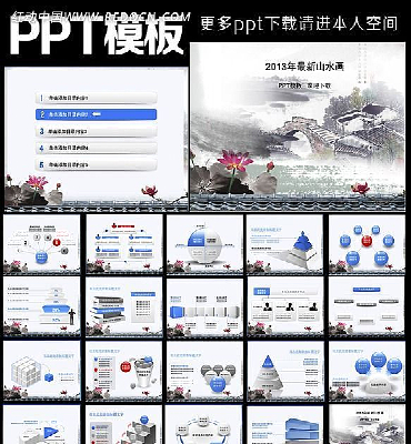 ������PPT