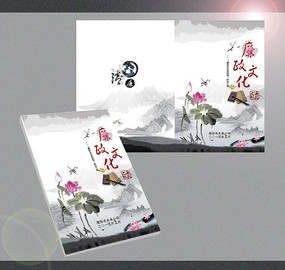 ������ҵ�Ļ��������