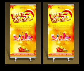 ��һ����xչ�� PSD