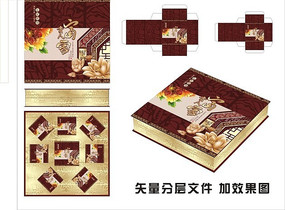 �±���װչ��ͼģ��