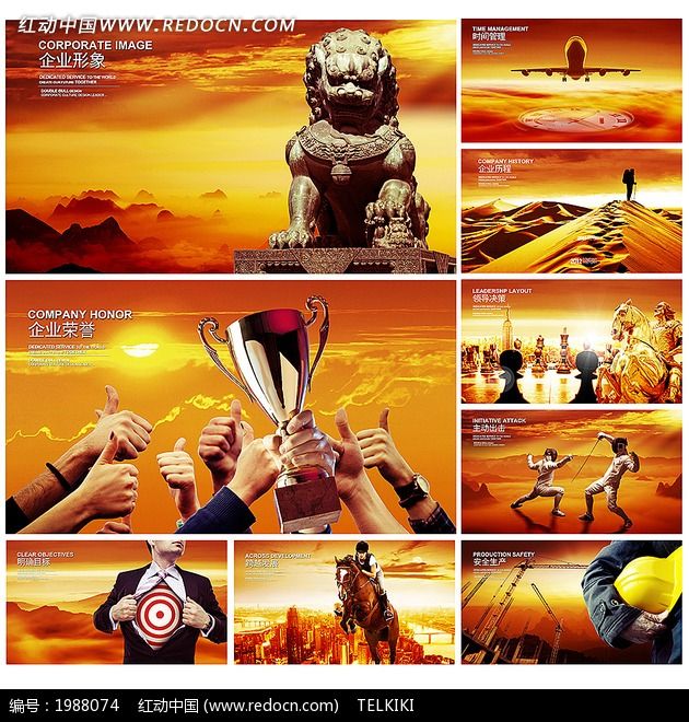 ��ҵ�Ļ�����