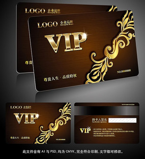 ŷʽ��ɫľ�Ʊ�������Ա�� PSD