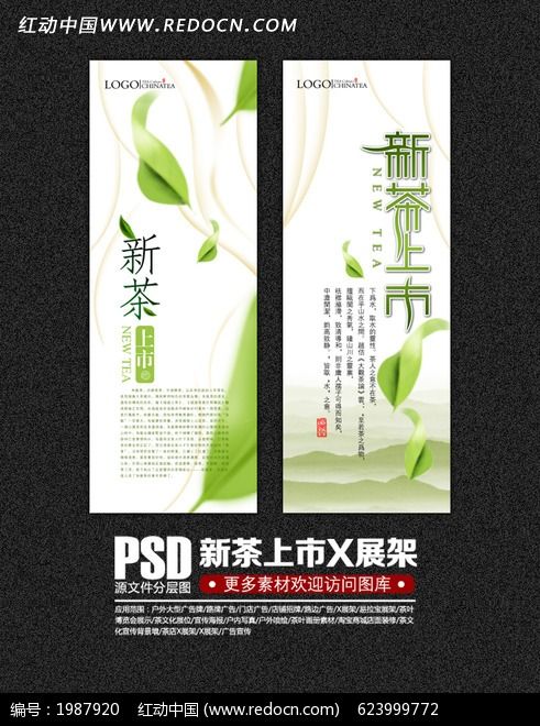 �²�����Xչ��