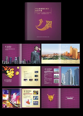 ���л������ģ��