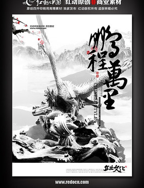 ��������չ�� PSD