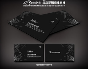 ��ɫװ�޹�˾��Ƭ PSD