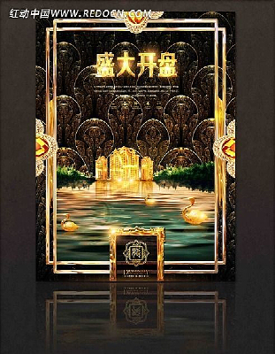 Ʒ�ʷ��ز����̺��� PSD