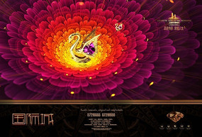 �����������ز����̺���