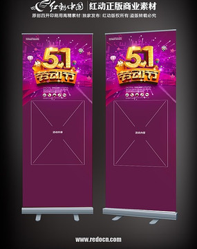 ��һ�Ͷ���չ�� PSD