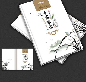 �鷨��������������