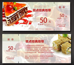 �������� PSD