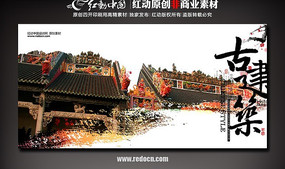 �й��Ž�����ͼ