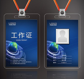 ó�׹�˾��������� PSD