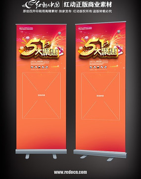 ��һ��ۻ�xչ�� PSD