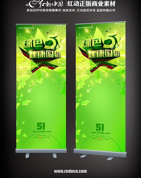 ��ɫ�Ͷ��ڻxչ�� PSD