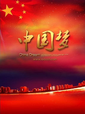 �й��κ������ PSD