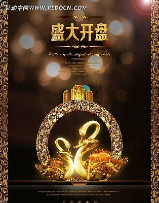 �����Ͽ��̷��ز����� PSD