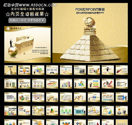 ��ɫ�����