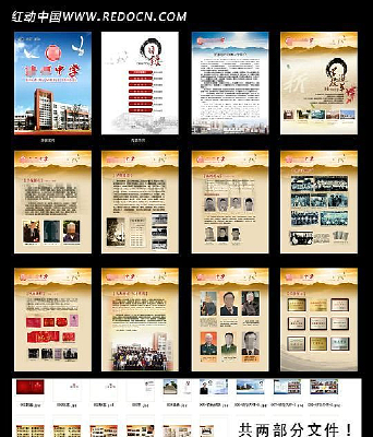 ��������������ҳ