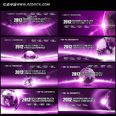 ��ɫ��ҵ����