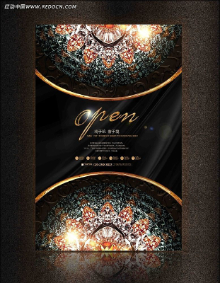 ʢ��ҵ���ز����� PSD