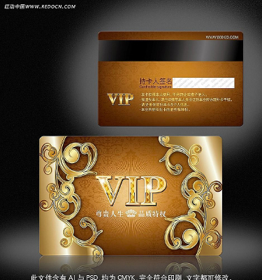 PSD�����ɫŷʽ���Ʊ�����Ա�� PSD