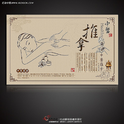 ̩ʽ��Ħ�ز�