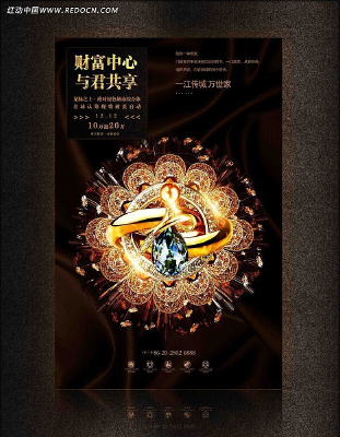 ʢ��ҵ���ز����� PSD