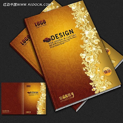 �ߵ�ʱ��õ��