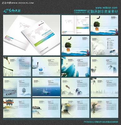 ��ҵ������ PSD