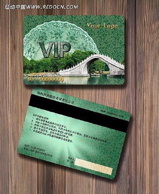 �մ������й���VIP��Ա����� PSD