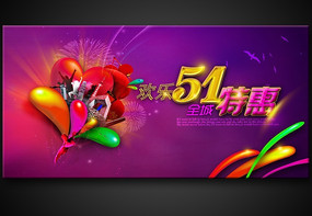 51Ѥ������