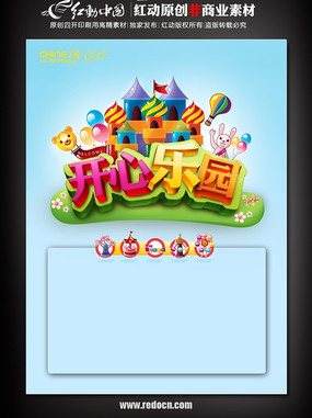 ������԰��������