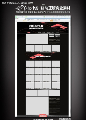 �����Ա�����װ���ز� PSD