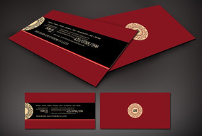 ��ʽ��¥��Ƭģ��