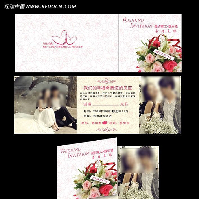  ʱ�и��Խ���������ز� PSD