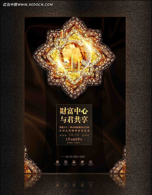 ��ʯ���ز����̺��� PSD