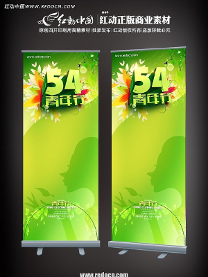 ��������ڻxչ�� PSD